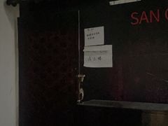 -Mr.Fox狐狸先生超级密室(南山店)