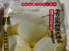 -盒马鲜生(大成店)