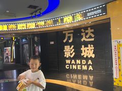 -万达广场(长沙开福店)