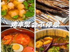 -北丐先生·野馄饨烧烤(长宁龙之梦店)