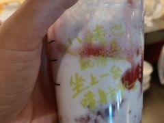-好利来(阜成门店)