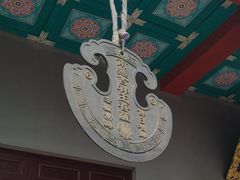 -护国法轮寺