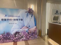 -北京美中宜和北三环妇儿医院
