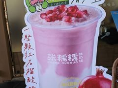 -VT101维多利广场
