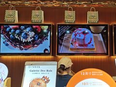 -丁香西饼屋(桂林路店)