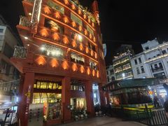 -啫神·广州地标美食(北京路店)