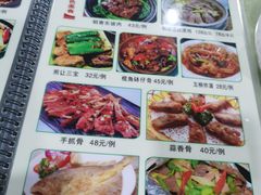 -大自然美食农庄(广州南站店)