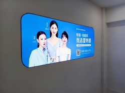 点击看大图 -蕾特恩专业祛痘·皮肤管理