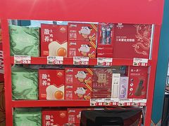 -大润发(花雨店)