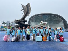 -伊顿幼儿园(天津上河雅颂校区)