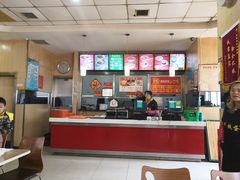 -铁蛋鸡汤刀削面(金水路店)