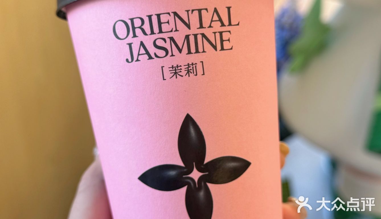厦门首店茉莉奶白开啦开啦💕