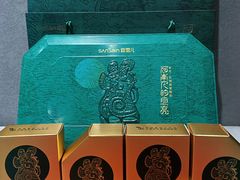 -香雪儿(升龙御玺店)