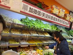 -安发瞧麻辣烫(总店)