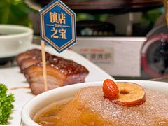 -南棠馆粤菜坊(群光店)
