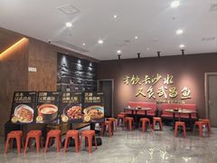 -大中华酒楼·主席武昌鱼·武汉美食地标(江汉路步行街店)