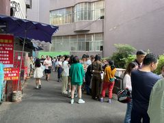 -六广门毛阿姨糯米饭