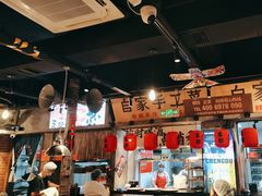 -萍姐火锅·公路夜市(武汉首店)