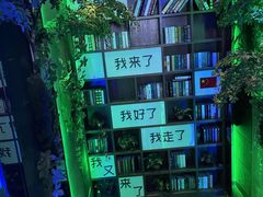 -观唐足道SPA养生会馆(南湖店)