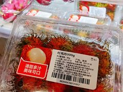 -盒马鲜生(杭州运河上街店)