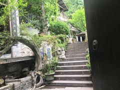 -亦缘居私家别院