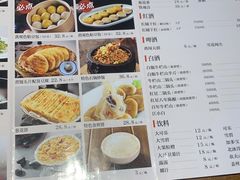 -95号酱骨·一块豆腐(展春园西路店)