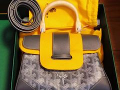 -Goyard 高雅德(国贸商城店)