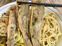 -小河无名面馆