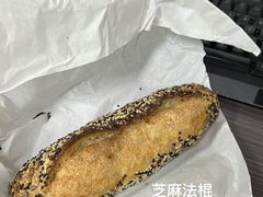 -MEEBO KAFEE米咖焙坊(虹桥路店)