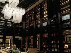 -行者书屋大堂吧 ·下午茶(南京圣和府邸酒店)