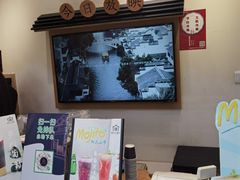 -厝内小眷村(新北万达店)