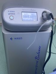 点击看大图 -杭州米兰柏羽医疗美容医院