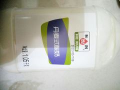 和润丹麦式酸奶-大铁勺新津菜(东丽阳光新业广场店)