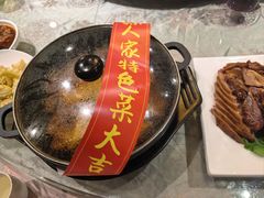 -桃源人家(环城南路店)