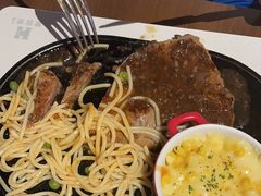 -豪客来牛排(空港华联店)