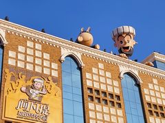 -新疆国际大巴扎