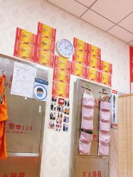 点击看大图 -丽减美瘦吧·瘦身塑形