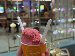 开心果口味冰淇淋-VENCHI 闻绮(北京国贸商城店)