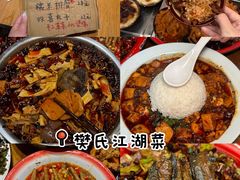 -观音桥步行街