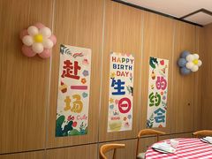 -西贝(无锡万象城店)