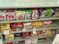 -味太郎(学宫街店)