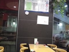 -李先生牛肉面大王(昌平鼓楼店)