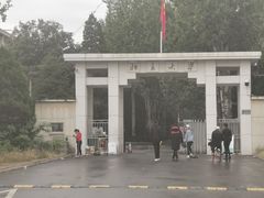 -北京大学(昌平校区)