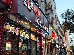 -不是烧烤·武汉烧烤·地道湖北菜(大成路店)