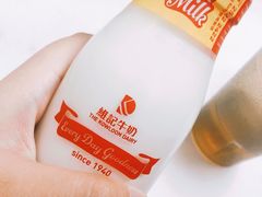 -澳洲牛奶公司(佐敦店)