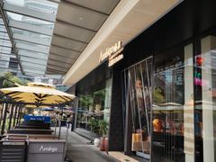 -Ameigo梅果·云贵川bistro(长宁来福士店)