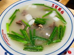 醒胃三星汤-荔银肠粉·非遗手藝(夫子庙店)