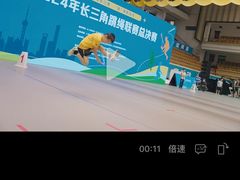 -跃动运动馆·跳绳·体适能(七宝馆)