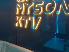 -唱吧麦颂KTV(西单华威潮铺街店)