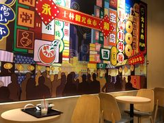 -永和大王(茉莉上新·共和新路店)